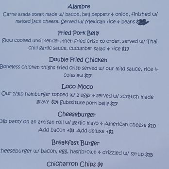 Street Eats - 8/23/25 Current menu - Food Court Near Me - Honolulu, Hawaii