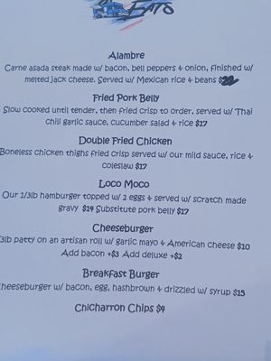 Menu photo 1 Street Eats Honolulu, HI