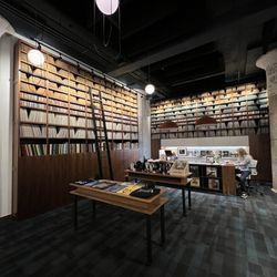 Memphis Listening Lab - Curated Library