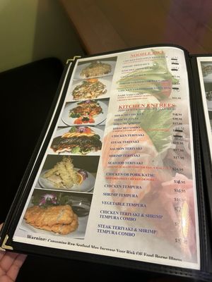 Menu photo 6 Oishi Sushi Chesapeake, VA Menu photo 6 Oishi Sushi Chesapeake, VA