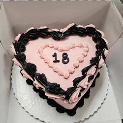 Walmart Supercenter - This is what we got!  The one is Plymouth used to make me the best cakes.