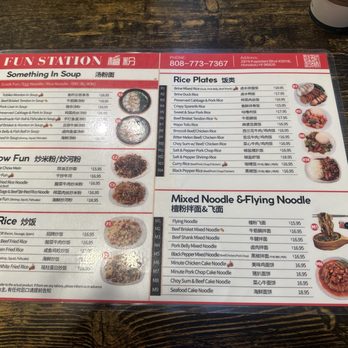 Fun Station - Menu - Noodles Near Me - Honolulu, Hawaii Fun Station - Menu - Noodles Near Me - Honolulu, Hawaii