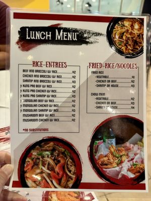 Menu photo 6 Asian N Cajun Sacramento, CA
