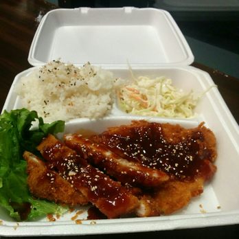 Fat Ninja Bite - Pork on rice - Japanese Near Me - Toronto, Ontario