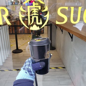 Tiger Sugar - Bubble Tea Near Me - New York, New York Tiger Sugar - Bubble Tea Near Me - New York, New York