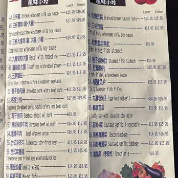Java Cafe Taiwanese - Menu as of 5/14/25 - Chinese Near Me - City of Industry, California
