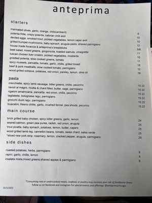 Menu photo 2 Anteprima Chicago, IL