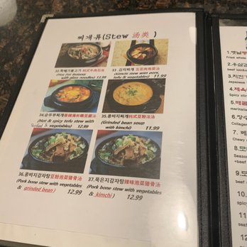 Han Oak - Menu - Korean Near Me - Vaughan, Ontario