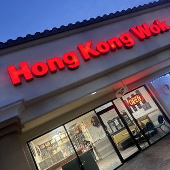 Hong Kong Wok - Chinese Near Me - West Palm Beach, Florida Hong Kong Wok - Chinese Near Me - West Palm Beach, Florida