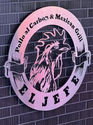 EL JEFE MEXICAN GRILL (TIGARD) by null