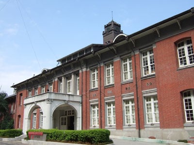 Museum of Contemporary Art Taipei by null