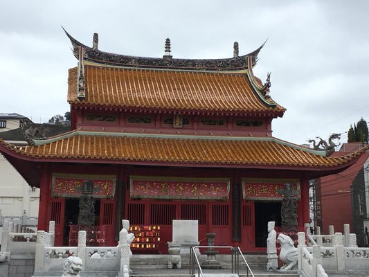 Nagasaki Koshibyo Confucius Shrine and Historical Museum of China by null