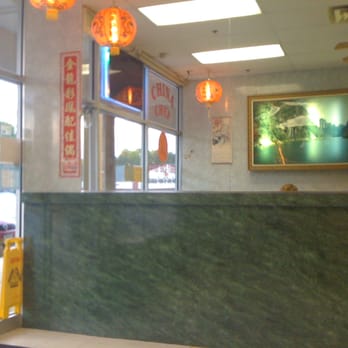 China Chef - the entrance to a chinese restaurant - Chinese Near Me - Nottingham, Maryland