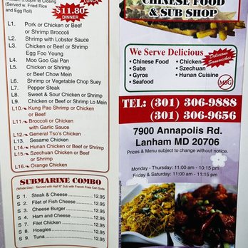 Danny's Sub Shop - Chinese Near Me - Lanham, Maryland