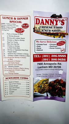 Menu photo 4 Danny's Sub Shop Lanham, MD