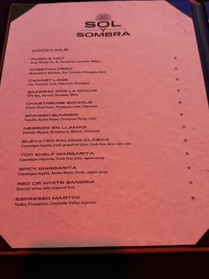 Menu photo 3 Sol y Sombra Cathedral City, CA Menu photo 3 Sol y Sombra Cathedral City, CA