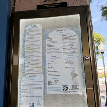 Greek Bistro - Greek Near Me - Glendale, California Greek Bistro - Greek Near Me - Glendale, California