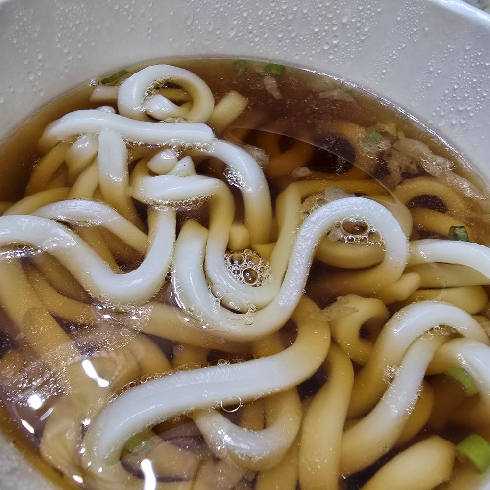 Sanyo Sushi - Udon - Sushi Bars Near Me - Glendora, California Sanyo Sushi - Udon - Sushi Bars Near Me - Glendora, California