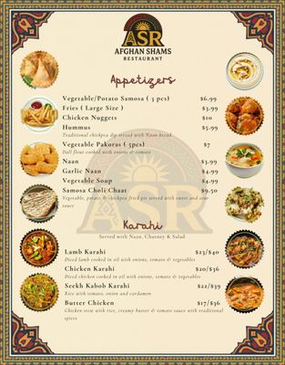 Menu photo 1 Afghan Shams Restaurant Anaheim, CA Menu photo 1 Afghan Shams Restaurant Anaheim, CA