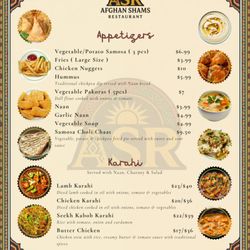 Afghan Shams Restaurant Menu