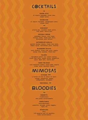 Menu photo 8 Blue Bat Kitchen & Tequilaria Milwaukee, WI Menu photo 8 Blue Bat Kitchen & Tequilaria Milwaukee, WI