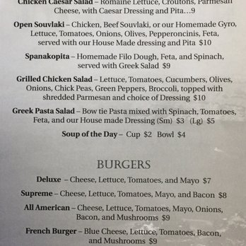 Nick's Place Express - Breakfast & Brunch Near Me - Kenmore, New York Nick's Place Express - Breakfast & Brunch Near Me - Kenmore, New York
