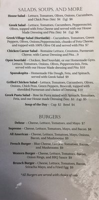 Menu photo 8 Nick's Place Express Kenmore, NY