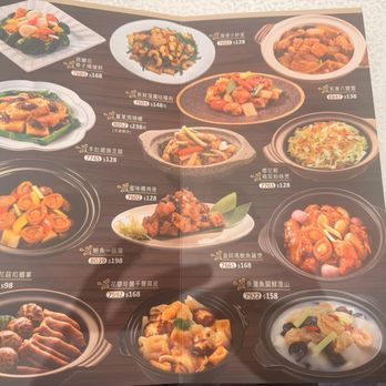 海港薈 - Seafood Near Me - Hong Kong, HK