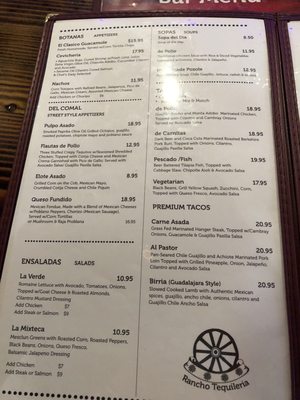 Menu photo 5 Rancho Tequileria New York, NY Menu photo 5 Rancho Tequileria New York, NY