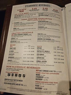 Menu photo 5 LongHorn Steakhouse Germantown, MD Menu photo 5 LongHorn Steakhouse Germantown, MD