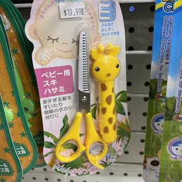 Cute scissors