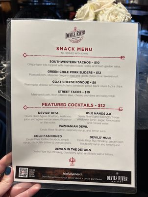 Menu photo 6 Devils River Distillery San Antonio, TX Menu photo 6 Devils River Distillery San Antonio, TX