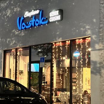 Chayhana Vostok - Beautiful inside experience and outside. - Uzbek Near Me - Sarasota, Florida