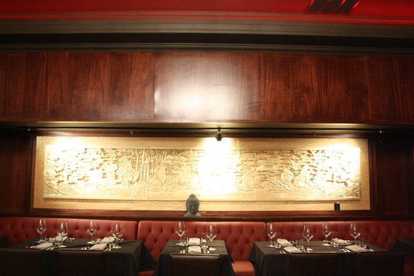 Feng Chophouse by null