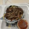Swanny's Grill gift card