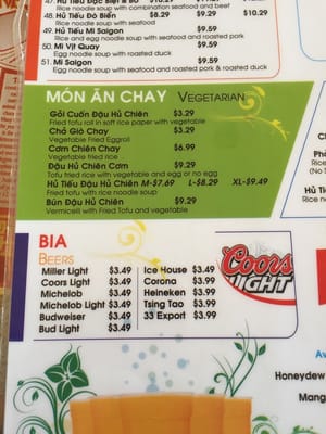 Menu photo 7 Saigon Garden Conover, NC Menu photo 7 Saigon Garden Conover, NC