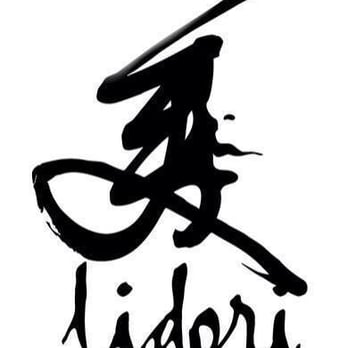 Salon Lidori - Logo - Hair Salons Near Me - Rochester, New York Salon Lidori - Logo - Hair Salons Near Me - Rochester, New York