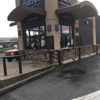 The Human Bean - Coffee & Tea Near Me - Salem, Oregon