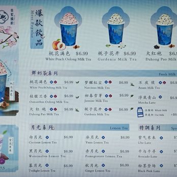Momo Tea - Menu screen - Tea Rooms Near Me - San Francisco, California Momo Tea - Menu screen - Tea Rooms Near Me - San Francisco, California