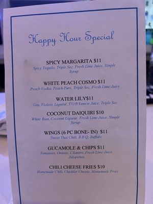 Menu photo 1 Fish Restaurant + Bar Stamford, CT Menu photo 1 Fish Restaurant + Bar Stamford, CT