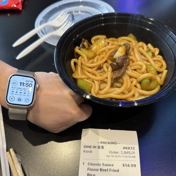 Hwa Shooshoo - placed order at 11:14 and didnt get my food until 11:50. What a joke. - Chinese Near Me - Flushing, New York