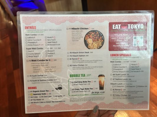 Menu photo 2 Eat Tokyo Flanders, NJ Menu photo 2 Eat Tokyo Flanders, NJ