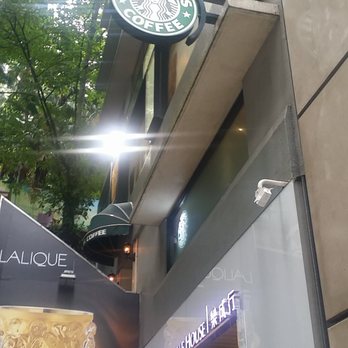 星巴克 - Exterior on Duddell St. - Coffee & Tea Near Me - Hong Kong, HK