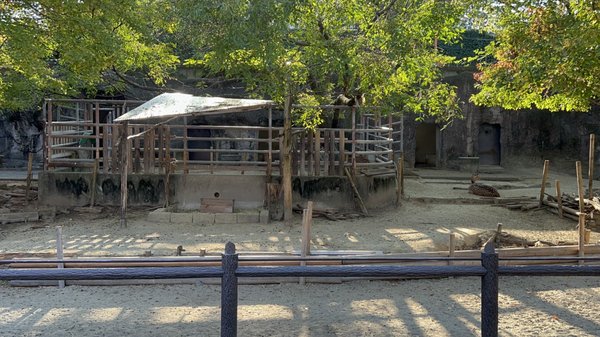 Higashiyama Zoo and Botanical Gardens by null