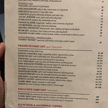 Sushi Enya - Pasadena - Sake menu - Sushi Bars Near Me - Pasadena, California Sushi Enya - Pasadena - Sake menu - Sushi Bars Near Me - Pasadena, California