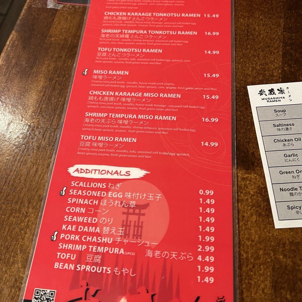 Musashiya Ramen - Ramen Near Me - Chicago, Illinois Musashiya Ramen - Ramen Near Me - Chicago, Illinois