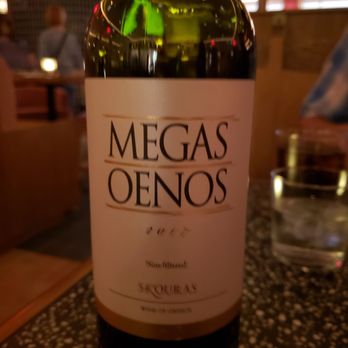 Ortikia Mediterranean Grill - Mediterranean Near Me - Henderson, Nevada