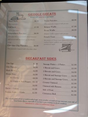 Menu photo 2 Neighbor's Cafe Oklahoma City, OK Menu photo 2 Neighbor's Cafe Oklahoma City, OK