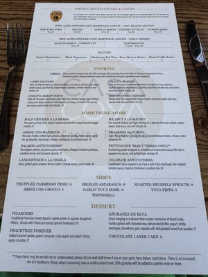 Menu photo 1 Casa Coya Atlanta, GA