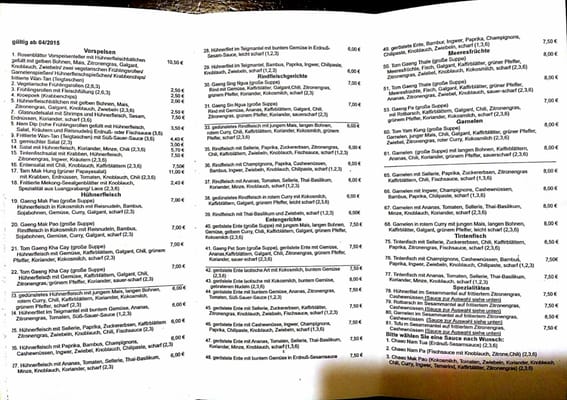 Menu photo 1 Restaurant Rose Freiburg, BW